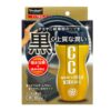 日本ProStaff CC 黃金級雙效輪胎蠟 S218 (200ml)
