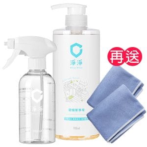 【淨淨】濃縮萬用家事皂/按壓瓶 700ml +空瓶 300ml《送淨亮擦拭布2入》