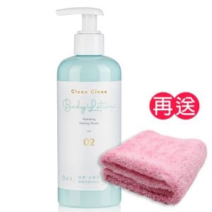 【淨淨】復活草植潤水凝乳 300ml《贈超細纖維毛巾》