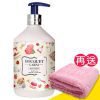 【璞珈妮】香水潤膚乳液（玫瑰花園／520ml）Bouquet Garni《贈超細纖維毛巾》