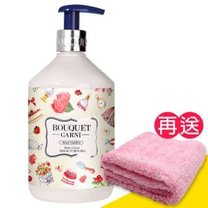 【璞珈妮】香水潤膚乳液（玫瑰花園／520ml）Bouquet Garni《贈超細纖維毛巾》