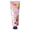 【璞珈妮】香水護手霜（白麝香／50ml） Bouquet Garni