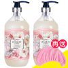 【璞珈妮】香水洗髮精（白麝香／1000ml／2入）Bouquet Garni《送超細纖維浴帽》