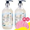 【璞珈妮】香水洗髮精（寶寶香／1000ml／2入）Bouquet Garni《送超細纖維浴帽》