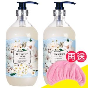 【璞珈妮】香水洗髮精（寶寶香／1000ml／2入）Bouquet Garni《送超細纖維浴帽》