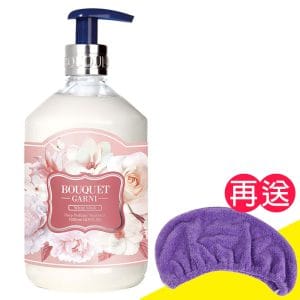【璞珈妮】香水護髮乳（白麝香／500ml）Bouquet Garni《送超細纖維浴帽》