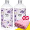 【璞珈妮】衣物香氛柔軟精（白麝香／1000ml／2入）Bouquet Garni《贈超細纖維毛巾》