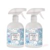 【璞珈妮】衣物清香消臭噴霧（寶寶香／500ml／2瓶裝）Bouquet Garni