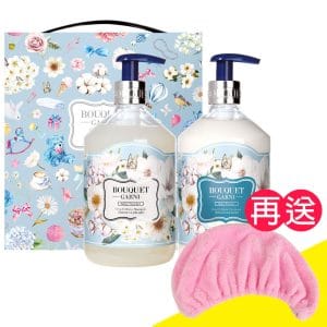【璞珈妮】護髮禮盒組（寶寶香／洗髮500ml+護髮500ml）Bouquet Garni《送超細纖維浴帽》