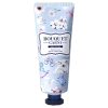【璞珈妮】香水護手霜-禮盒組（50ml／4支裝）Bouquet Garni