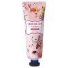 【璞珈妮】香水護手霜-禮盒組（50ml／4支裝）Bouquet Garni