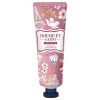 【璞珈妮】香水護手霜-禮盒組（50ml／4支裝）Bouquet Garni