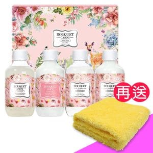 【璞珈妮】旅行四件組（白麝香／100ml／4件組）Bouquet Garni《贈超細纖維毛巾》