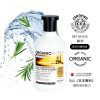 【有機生活】地板清潔劑（雪松/迷迭香／500ml／2入）ORGANIC PEOPLE《送淨亮擦拭布2入》