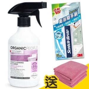 【3M x 有機生活】浴廁清潔組-清潔劑（大黃/野蒜草／500ml）+隨手刷《送去污擦拭布3入》