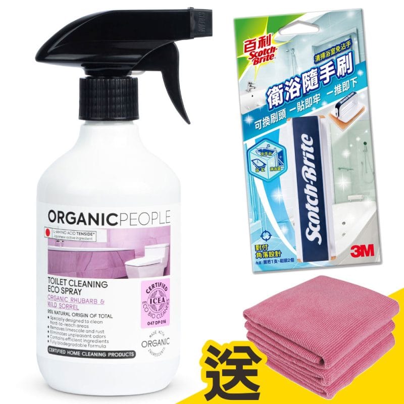 【3M x 有機生活】浴廁清潔組-清潔劑（大黃/野蒜草／500ml）+隨手刷《送去污擦拭布3入》