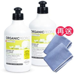 【有機生活】洗碗精/蔬果清潔劑 (可洗 蔬果 奶瓶 餐具)（蘆薈／500ml／2入）ORGANIC PEOPLE《送淨亮擦拭布2入》