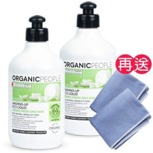 【有機生活】洗碗精/蔬果清潔劑 (可洗 蔬果 奶瓶 餐具)（青檸/薄荷／500ml／2入）ORGANIC PEOPLE《送淨亮擦拭布2入》