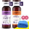【珂諾譜】［強健髮根］洗髮精+［舒緩保濕］沐浴精-Dr. Konopka's《贈長毛巾超細纖維》