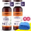 【珂諾譜】［清爽抗屑］洗髮精+［舒緩保濕］沐浴精-Dr. Konopka's《贈長毛巾超細纖維》