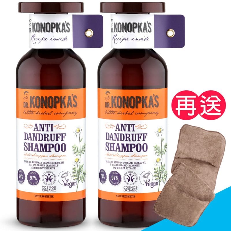【珂諾譜】［清爽抗屑］洗髮精（500ml／2入）Dr. Konopka's《贈手套式速乾巾》