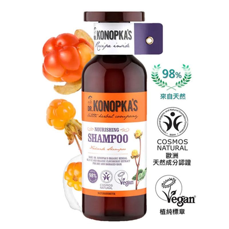 【珂諾譜】［深層滋養］洗髮精 500ml - Dr. Konopka's