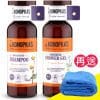 【珂諾譜】［深層滋養］洗髮精+［舒緩保濕］沐浴精-Dr. Konopka's《贈長毛巾超細纖維》