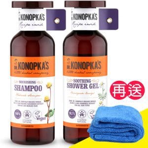 【珂諾譜】［深層滋養］洗髮精+［舒緩保濕］沐浴精-Dr. Konopka's《贈長毛巾超細纖維》