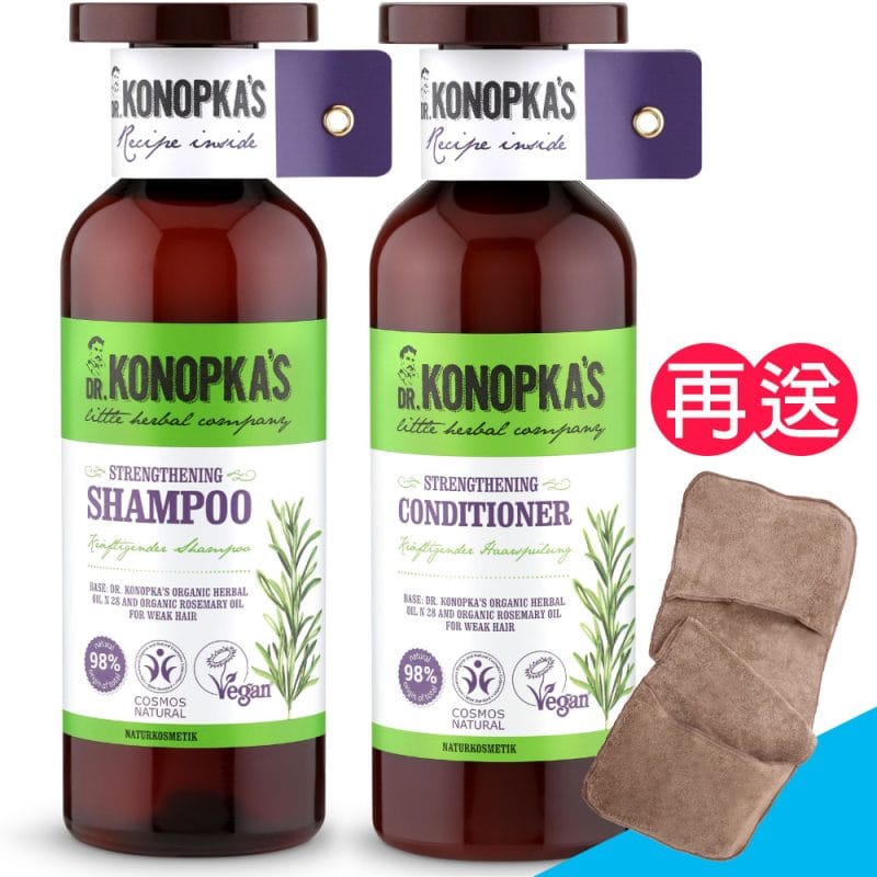 【珂諾譜】［光澤Q彈］洗髮精+潤髮乳-Dr. Konopka's《贈手套式速乾巾》