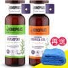 【珂諾譜】［光澤Q彈］洗髮精+［舒緩保濕］沐浴精-Dr. Konopka's《贈長毛巾超細纖維》