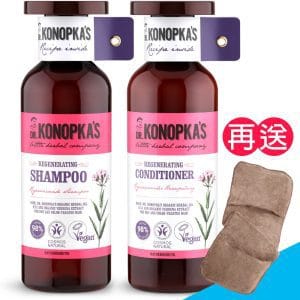 【珂諾譜】［活力重塑］洗髮精 +潤髮乳-Dr. Konopka's《贈手套式速乾巾》