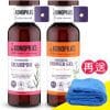 【珂諾譜】［活力重塑］洗髮精+［舒緩保濕］沐浴精-Dr. Konopka's《贈長毛巾超細纖維》