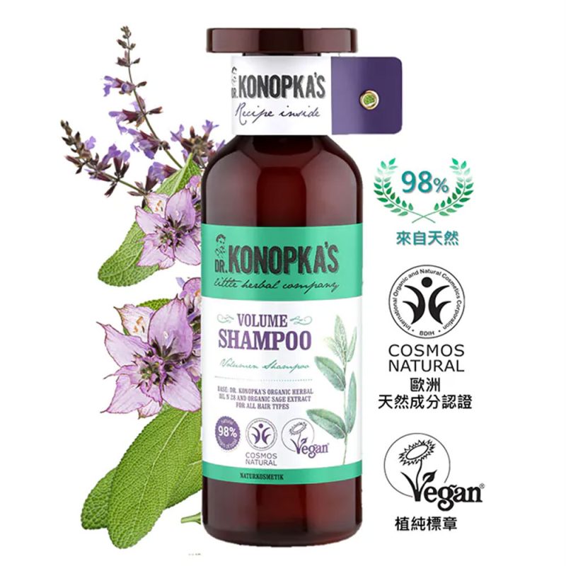 【珂諾譜】［豐盈潤澤］洗髮精 500ml - Dr. Konopka's