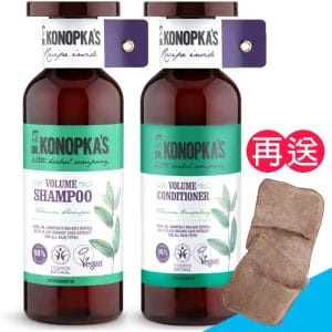 【珂諾譜】［豐盈潤澤］洗髮精+潤髮乳-Dr. Konopka's《贈手套式速乾巾》