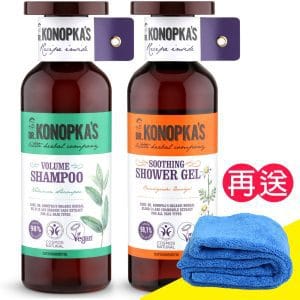【珂諾譜】［豐盈潤澤］洗髮精+［舒緩保濕］沐浴精-Dr. Konopka's《贈長毛巾超細纖維》