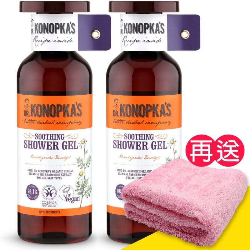 【珂諾譜】［舒緩保濕］沐浴精（500ml／2入） - Dr. Konopka's《贈超細纖維毛巾》