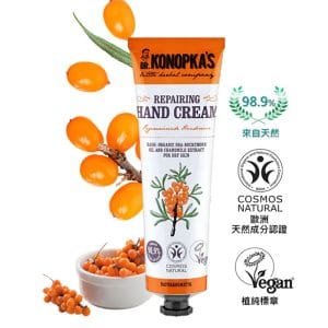 【珂諾譜】［修護水潤］護手霜 75ml - Dr. Konopka's