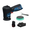 BOSCH博世 12V鋰電免碳刷抛光機3.0Ah套組(3吋RO機/GPO 12V-77) 再送台灣製打蠟海綿