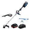 BOSCH博世 18V鋰電無刷割草機(5.0Ah電池+8A快充組) GRT 18V-40 再送3M安全護目鏡