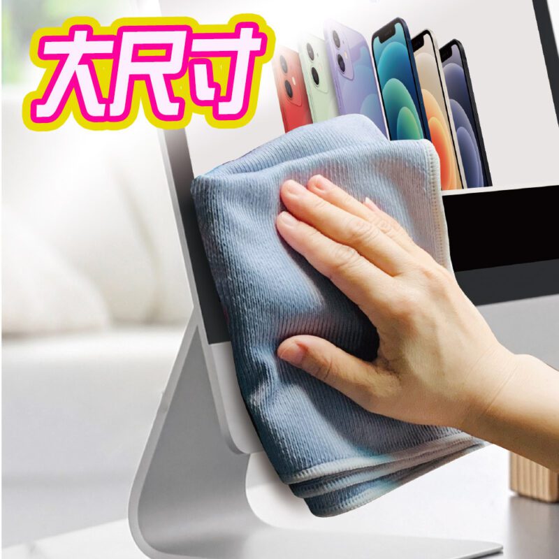 yenzch 居家鏡面玻璃擦拭布/大尺寸 35*60cm RM-90015
