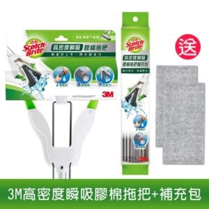 3M百利高密度瞬吸膠棉拖把＋補充包1入《送2入 竹炭擦拭布》