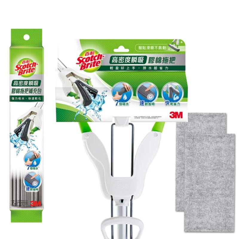 3M百利高密度瞬吸膠棉拖把＋補充包1入《送2入 竹炭擦拭布》