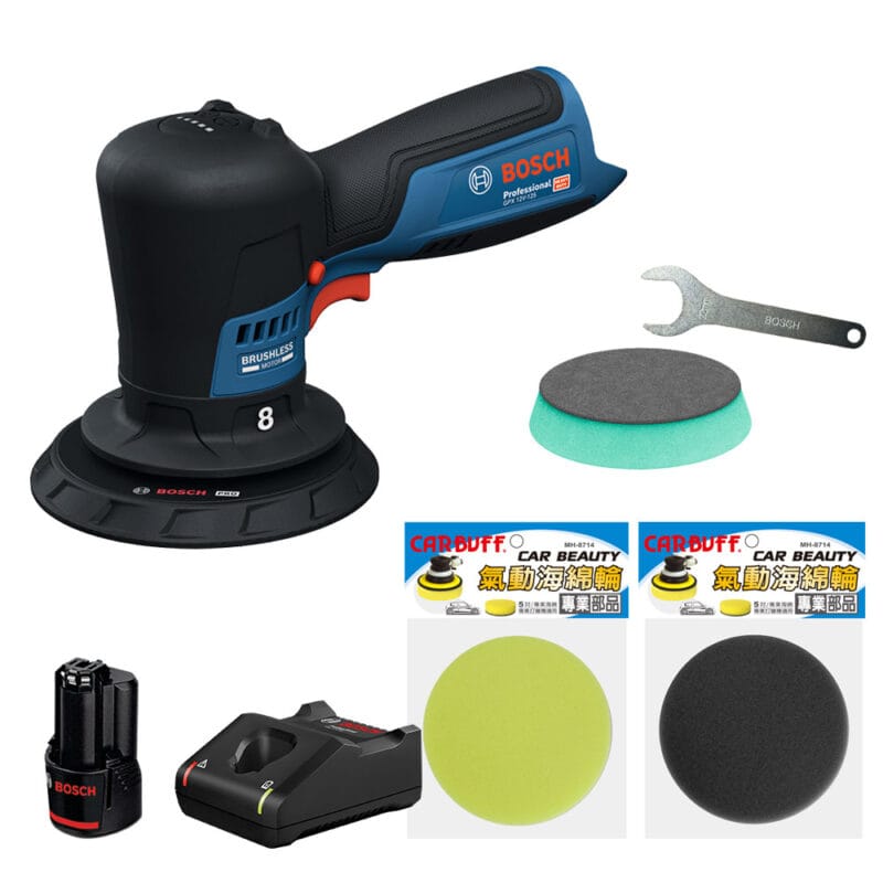 S00037_08714_08714-2-b BOSCH博世 12V鋰電免碳刷打蠟機3.0Ah套組(5吋DA機/GPX 12V-125) 再送台灣製打蠟海綿